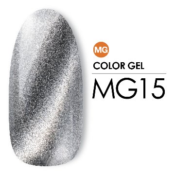 カラージェル MG15 [4g]画像