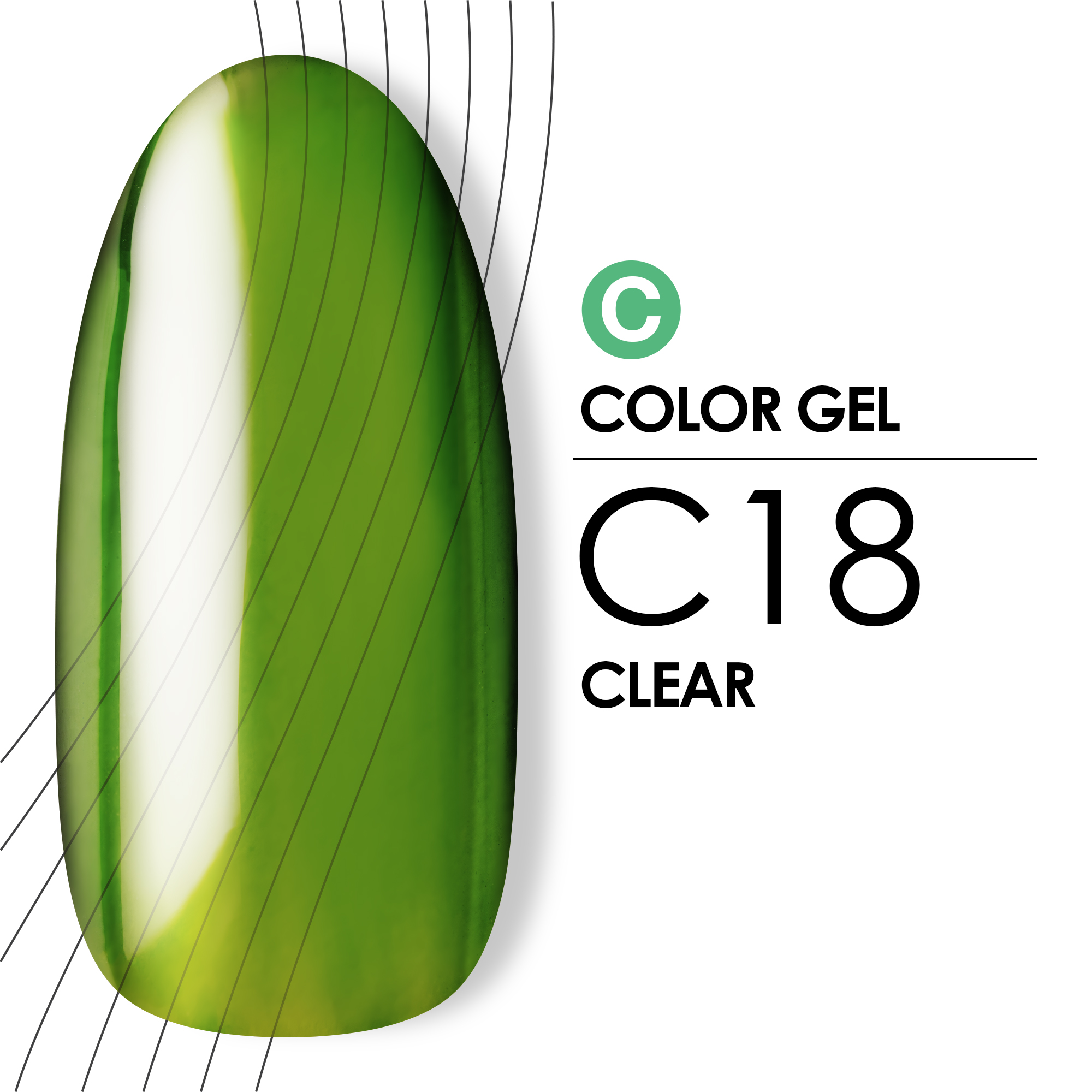 カラージェル C18 [4g]画像