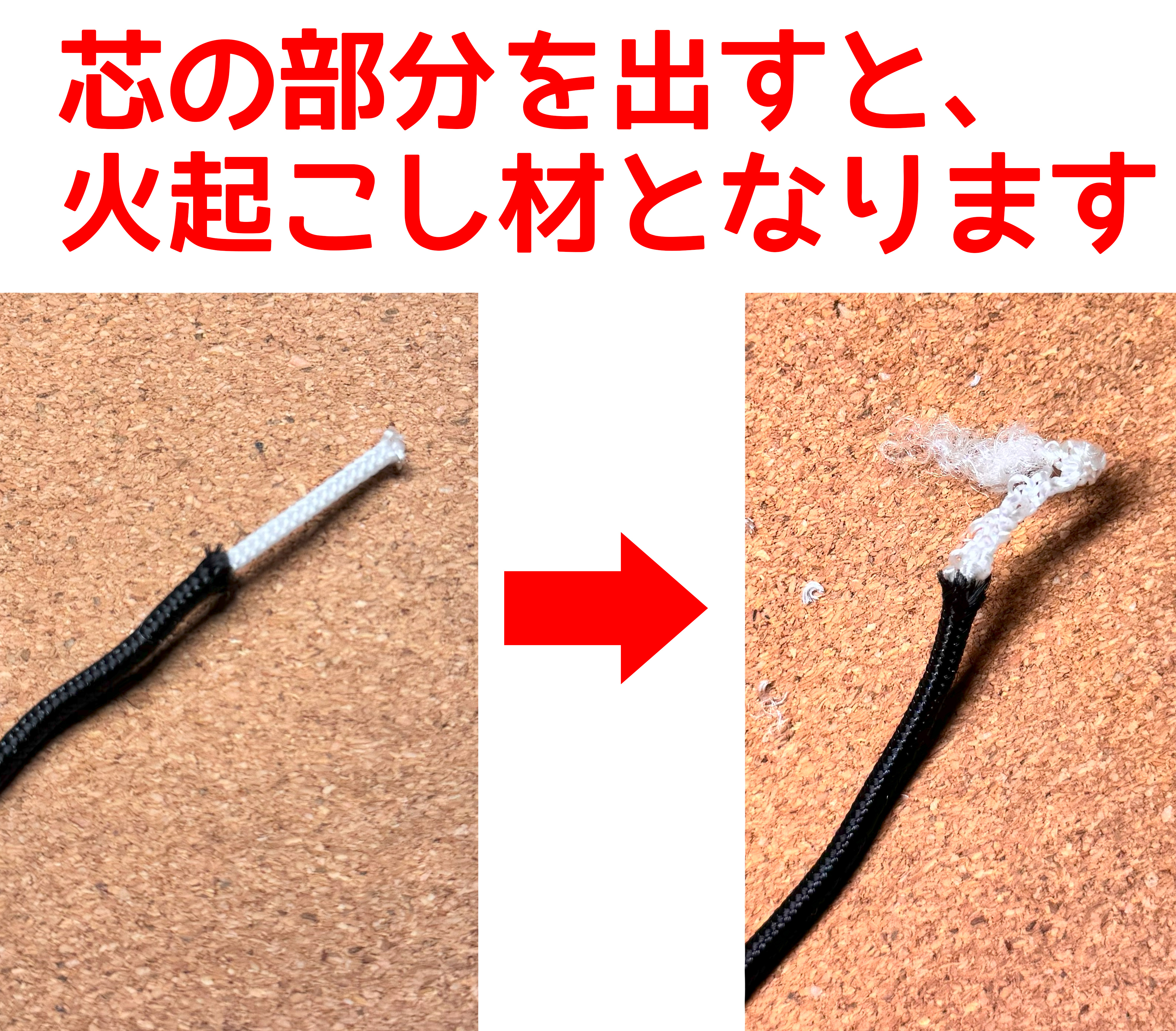 【肉球の防災ブレスレット】⑥白×ペールピンクの肉球の画像