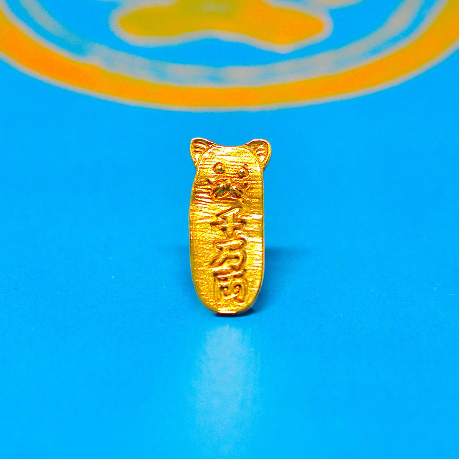 猫小判（真鍮）｜財布に入れる招き猫の画像