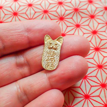 猫小判（真鍮）｜財布に入れる招き猫の画像