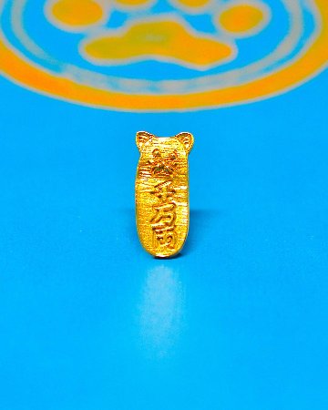 猫小判（真鍮）｜財布に入れる招き猫の画像