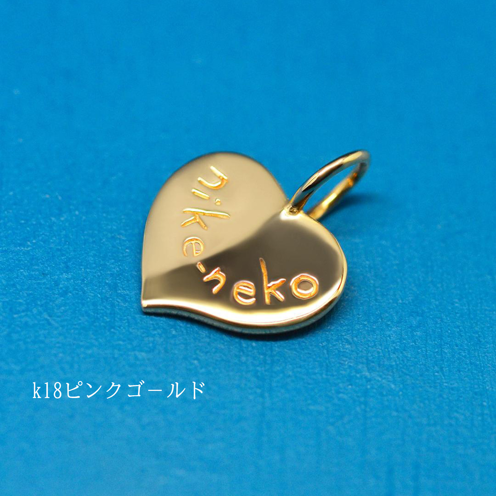 ハートに肉球トップの画像