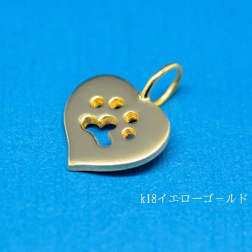 ハートに肉球トップの画像