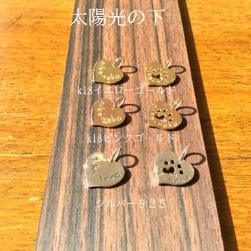 ハートに肉球トップの画像