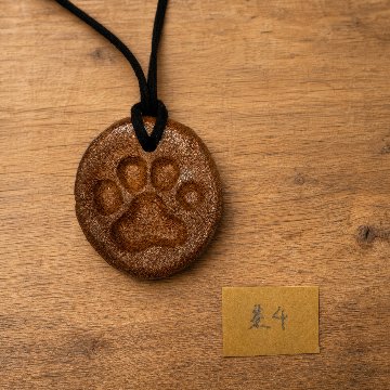 縄文土器レプリカペンダントの画像