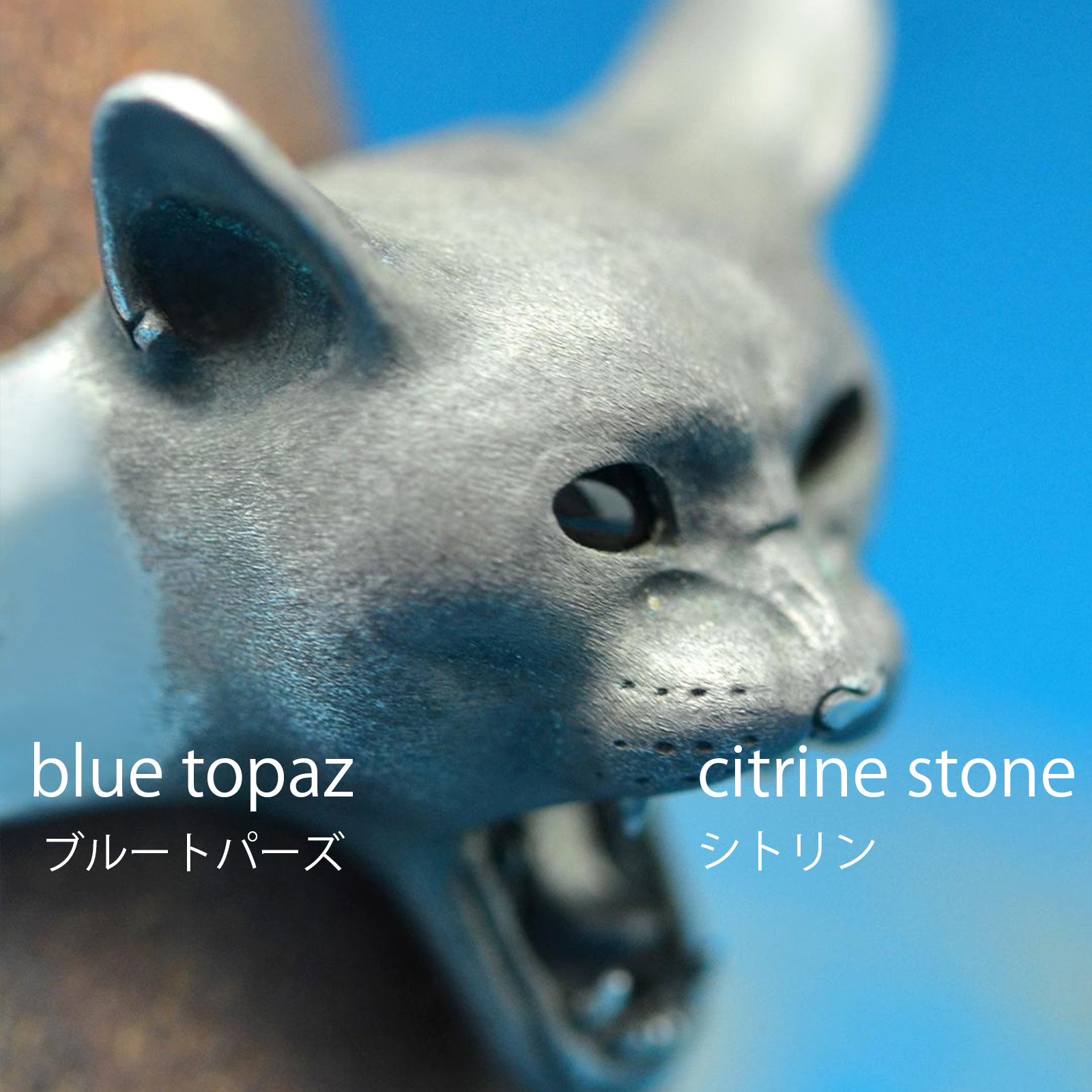 ネコ科の怒りリング｜天然石×重厚シルバーアクセサリー（ロック・ゴシック対応）の画像