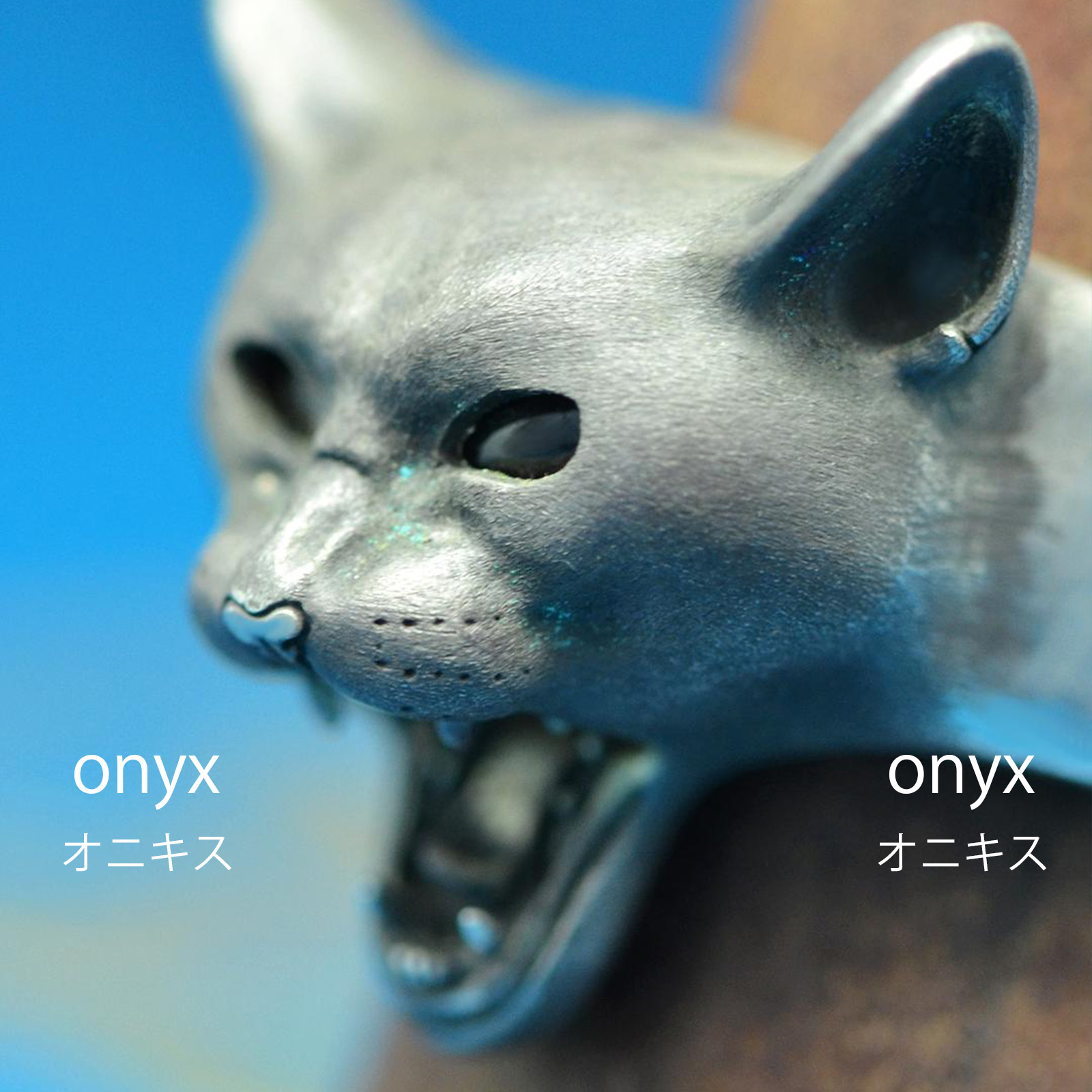 ネコ科の怒りリング｜天然石×重厚シルバーアクセサリー（ロック・ゴシック対応）の画像