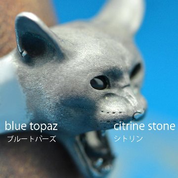 ネコ科の怒りリング｜天然石×重厚シルバーアクセサリー（ロック・ゴシック対応）の画像