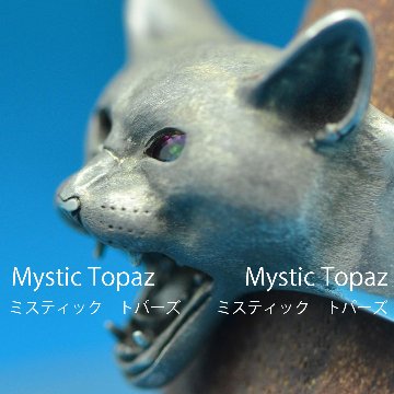 ネコ科の怒りリング｜天然石×重厚シルバーアクセサリー（ロック・ゴシック対応）の画像