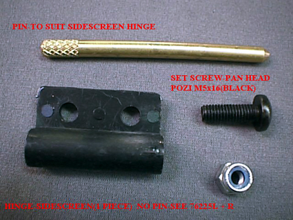 サイドスクリーンウインドスクリーン用ヒンジ／ピンの画像