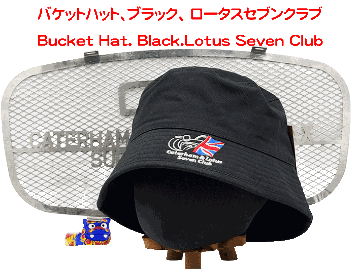 バケットハット、ブラック、 ロータスセブンクラブの画像