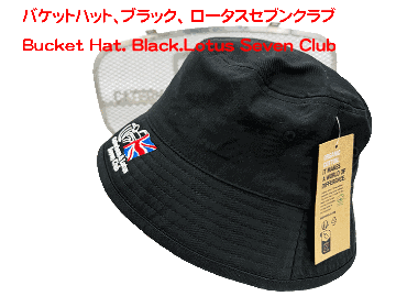 バケットハット、ブラック、 ロータスセブンクラブの画像