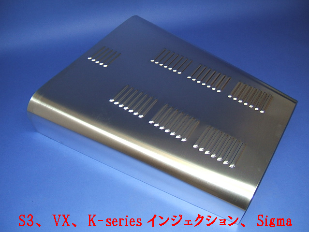 ボンネット・アルミ・S3・VX・K-series インジェクション・Sigma　7穴・サイド穴無画像