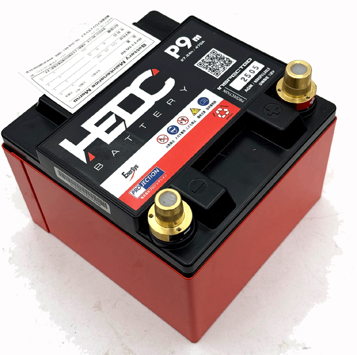 オデッセイ正規ドライバッテリーP9m保証付旧LB925の画像