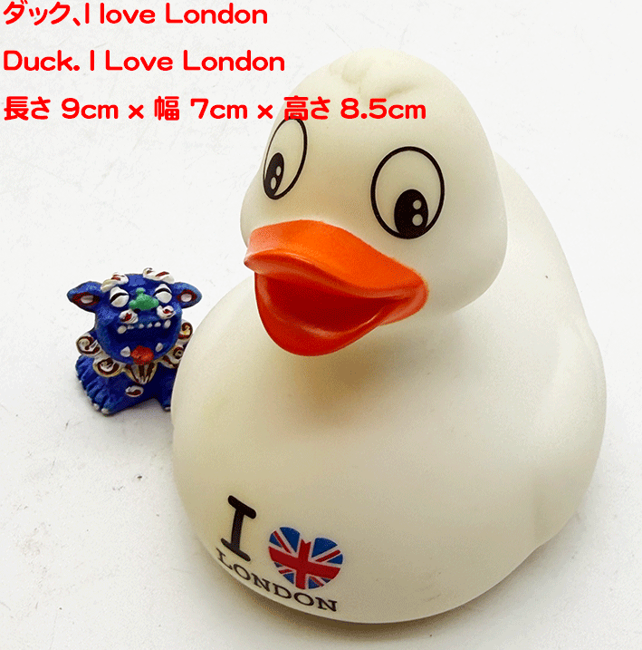 ダック、I love Londonの画像