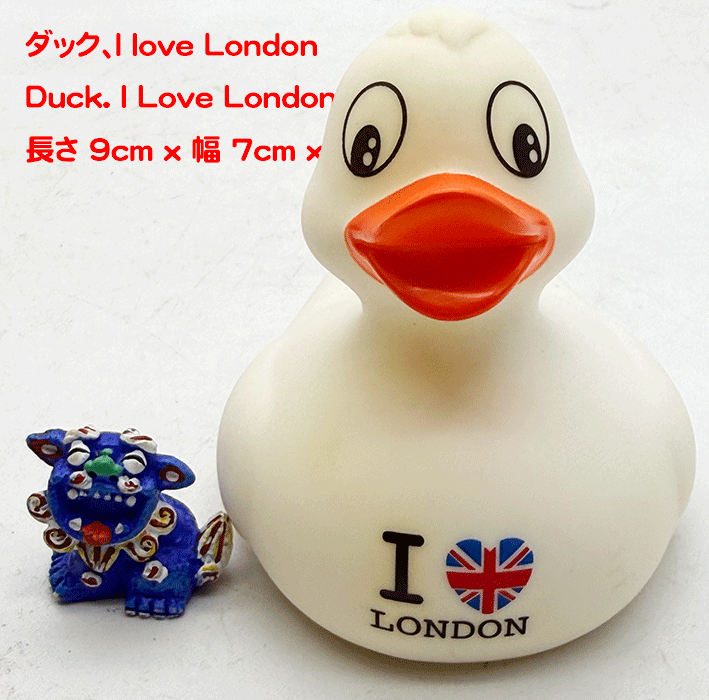 ダック、I love Londonの画像