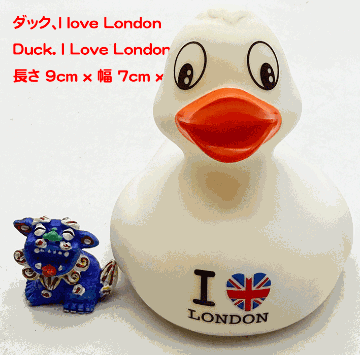 ダック、I love Londonの画像