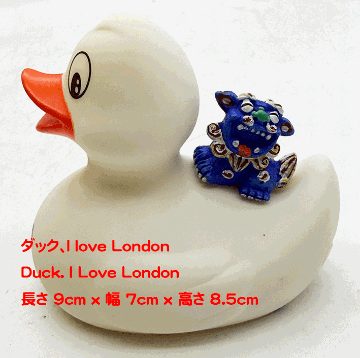 ダック、I love Londonの画像
