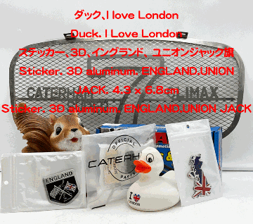 ダック、I love Londonの画像
