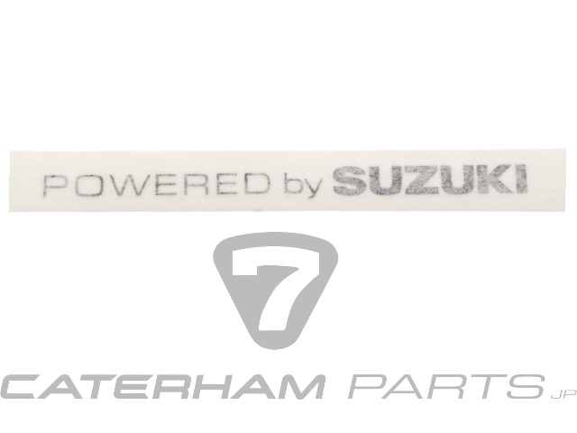 デカール、POWERED BY SUZUKI、シルバー、Seven 160、170の画像