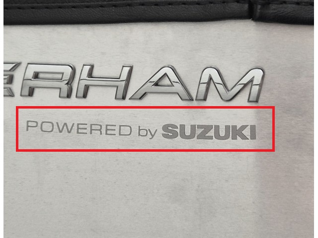 デカール、POWERED BY SUZUKI、シルバー、Seven 160、170の画像