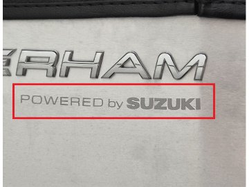 デカール、POWERED BY SUZUKI、シルバー、Seven 160、170の画像