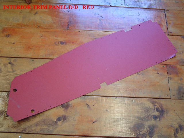 アルミ・インサイド（内側）パネル・90⇒以降の画像