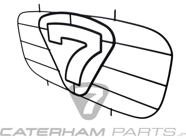 ノーズコーングリル、ブラック + ビッグ7、S3 1990年以降の画像