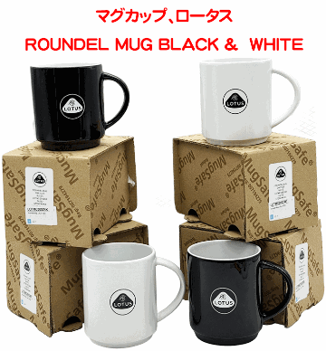 マグカップ、ロータスの画像