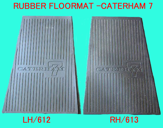 S3・フロアーマット・ラバー・De-Dion・ユニバーサルの画像