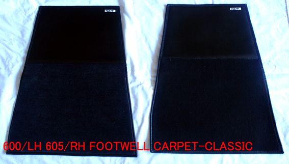 フットウェル・カーペット・CLASICの画像