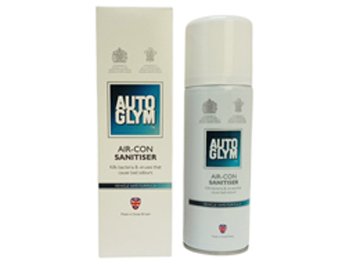 AUTOGLYM (オートグリム)、エアコンサニタイザー、150mlの画像