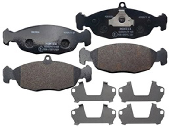 ブレーキパッドセット、リア、Mintex 製、ジャガー XJS 1995-1996、 XJ 1994-1997 (X300)の画像
