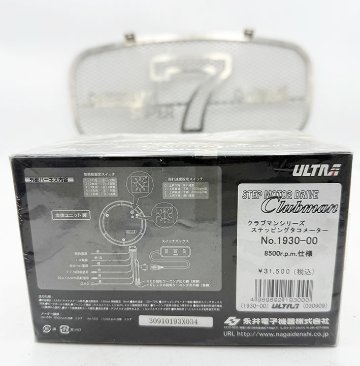 ULTRA・ステッピング・タコメーター8,500rpm｜{ケーターハムドットJP}