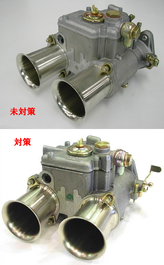 WEBERウェーバーキャブ本体の画像