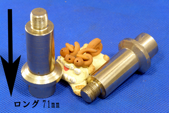 エクステンション・フロントダンパー・レース・STD⇒ワイドトラック1996.5年以前・VX-Rの画像