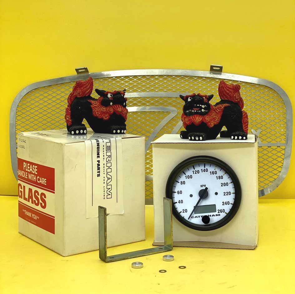 スピードメーター、260 km/h、デジタルトリップ、シルバーフェイス、2000-2005年以前の画像