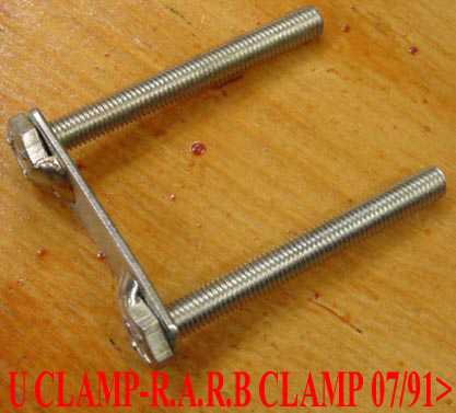 アンチロールバー、リア、クランプの画像