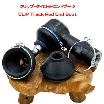 トラックロッドエンド・シングル (片側)・タイロッドエンド/ステアリングラックの画像