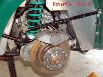 ラジアスアーム・ワッツリンケージ・フロント・スーパーライトR・R500・1998年以降 (インペリアル)画像