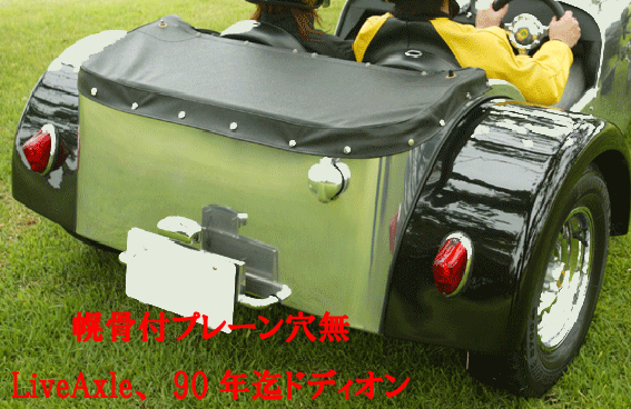 ブーツカバー（ボート)の画像