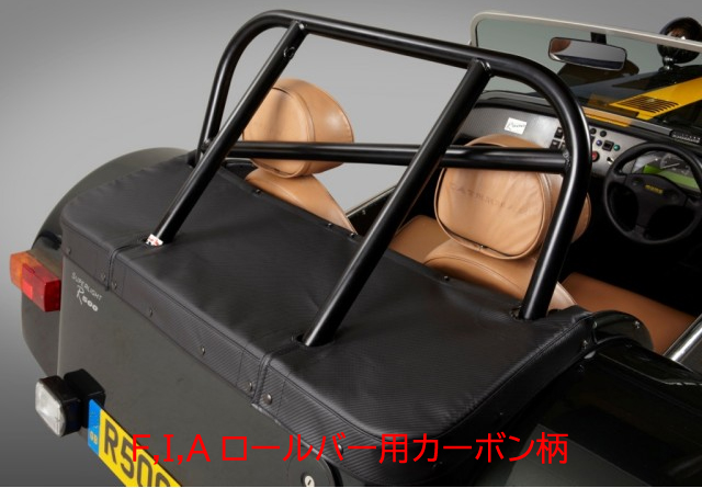 ブーツカバー（ボート)の画像