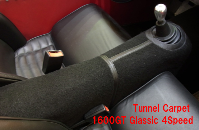 トンネルカーペット・ロングコックピット・Ford 4Sp・黒画像