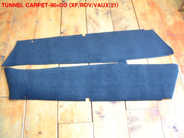 トンネルカーペット・ロングコックピット・96⇒Ford+V16V + ROVERの画像
