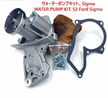 ウォーターポンプ、Ford Sigma エンジン、 S3 RS200、 Superlight R200、Seven 250、270、モーガン 4/4 1600cc 2009-2018年の画像