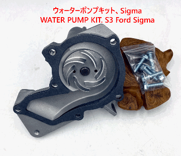 ウォーターポンプ、Ford Sigma エンジン、 S3 RS200、 Superlight R200、Seven 250、270、モーガン 4/4 1600cc 2009-2018年の画像