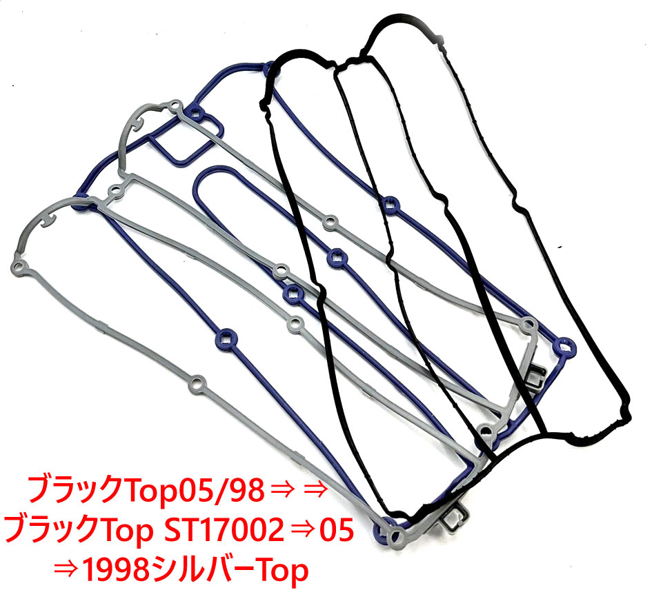 カムカバーガスケットシール・Ford　Zetecの画像