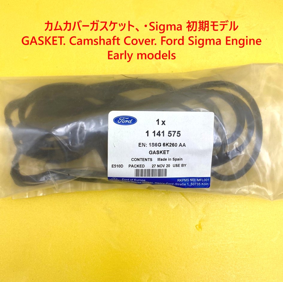 ガスケット、カムカバー、 Ford Sigma エンジン 初期モデル、 ケーターハムの画像