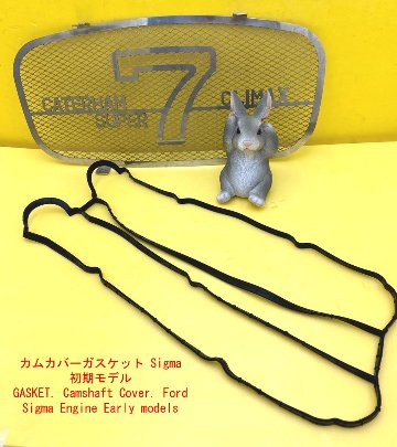 ガスケット、カムカバー、 Ford Sigma エンジン 初期モデル、 ケーターハムの画像